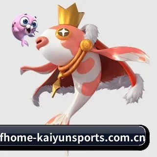 全球化